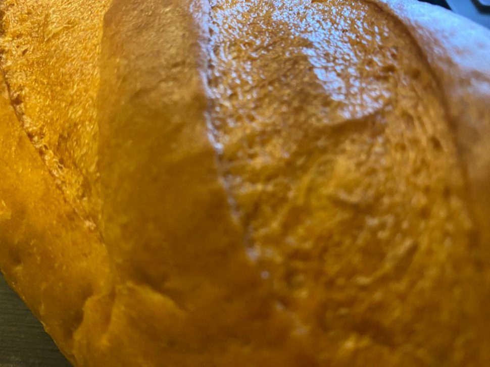 Северодвинский хлебокомбинат снизил цену на хлеб